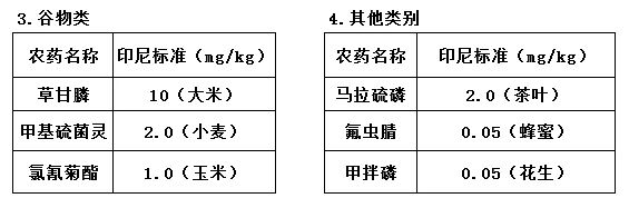 微信图片_20250227095749.jpg