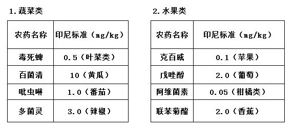 微信图片_20250227095439.jpg